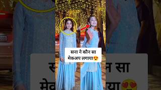 Sana Makbul spotted at Diwali party in blue colour suit [upl. by Tsirc679]