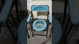 Commode Chair Toilet Chair From Achieve Medical [upl. by Brodeur]