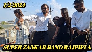 💃💃💃SUPER ZANKAR BAND RAJPIPLA 122024 [upl. by Tecla]