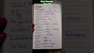 Word Meaning class08  English to Hindi  englishspoken ytshort roshnienglishspokenclasses [upl. by Malcom]