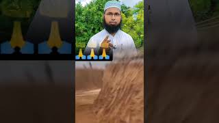 Kaam  kaam kaamchor kaam25 allah islam quran trendingshorts virelshorts explore [upl. by Ydnyl421]