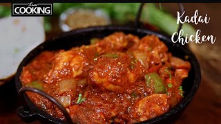 Kadai Chicken  Chicken Recipe  Dhaba Style Kadai Chicken  Chicken Gravy  Side Dish for Roti [upl. by Coombs897]