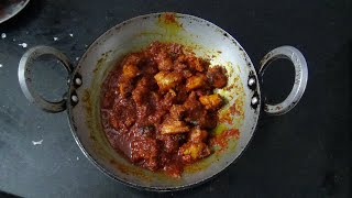 Telangana Fish Pickle  how to make fish Pickle  Chapala Pachadi  Fish Recipe  Fish Pickle [upl. by Yelha689]