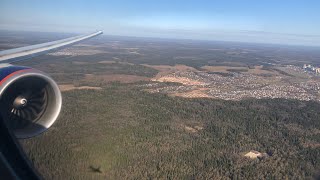 DELHI to MOSCOW SVO  Full Takeoff amp Landing  AEROFLOT Business Class  B777300ER [upl. by Netsruk330]