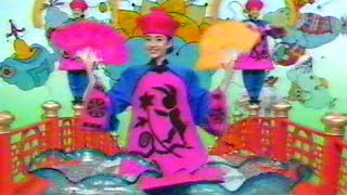 懐かしいCM集 1989年 昔のCM バブル期のCM [upl. by Aneetsirk]