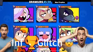 DO THIS BEFORE ITS PATCHED NEW BRAWL STARS MATCHMAKING GLITCH 😨😱😱😱 [upl. by Cohleen]