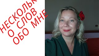 ВОТ ИННА ДОЧЬ ОШИБОК ТРУДНЫХ и ИННАПАРАДОКСОВ ДРУГ Повтор видео [upl. by Nibram535]