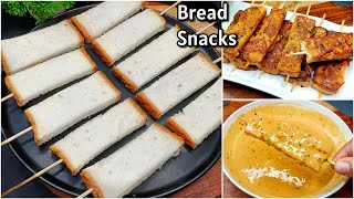 2 Minutes Bread Snacks  Chinese Besan Fingers  New Recipe  Bread Recipe  Evening Bread Snacks [upl. by Lac]