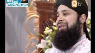 Aaqa Ka Milad Aaya by owais raza qadri Albums [upl. by Sueaddaht]