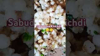 Sabudana Khichadi Kaise Banate Hai 😋 Sabudana Khichdi Easy Recipe 😋 [upl. by Bink]