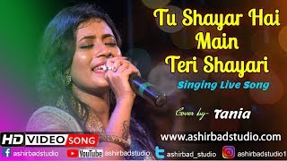 Tu Shayar Hai Main Teri Shayari  Saajan  Madhuri Dixit  Best Evergreen Song  Cover by Tania [upl. by Pell]