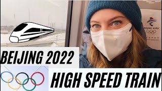 Beijing 2022 Winter Olympic Games  high speed train to Zhangjiakou mountain cluster my day off [upl. by Carboni266]