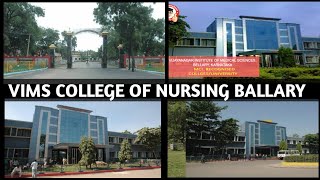 VIMS BALLARY CAMPUS  VIJAYANAGAR INSTITUTE OF MEDICAL SCIENCES BALLARY CAMPUS  VIMS COLLEGE CAMPUS [upl. by Siloam]