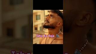 Ishq Ka Raja Song 😱 ankit baiyanpuria 🦍 new trendingsong viral shorts motivation ankit desi [upl. by Eon]