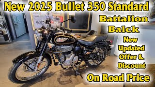 Bullet 350 Standard Royal Enfield 2025 Model Battalion Black review bullet350 Wheels review 94 [upl. by Chris699]