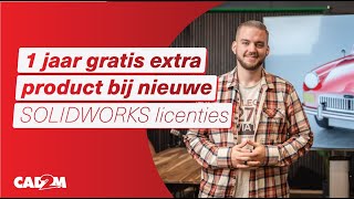 Één jaar gratis extra product bij nieuwe SOLIDWORKS licenties [upl. by Ralat]