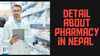 Pharmacy in Nepal  Which college is best for pharmacy  CEE 2081 [upl. by Ietta]