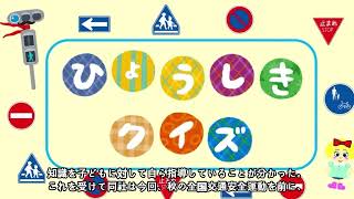 三井ダイレクト損保ら3社、AI OCRによる自動車保険見積もりサービスを共同開発 [upl. by Burger]