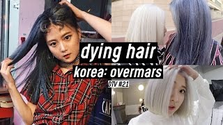 Bleaching  Dying hair in Korea Platinum Silver amp Ash Blue Overmars  DTV 21 [upl. by Aretina309]