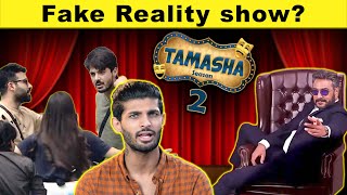 Pakistani Biggboss Tamasha Show  EXPOSED [upl. by Alfi]