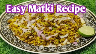 Aaj Ham Ne Banae Hamare style Mein Mataki ki Recipe 😋🤤🤗👆  Easy And simple Recipe  How To Make [upl. by Xella952]