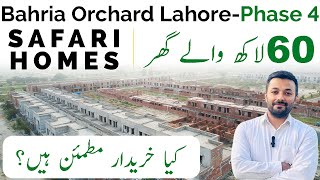 Bahria Orchard Phase 4  Safari Homes  Live Visit  5 Marla Lowest Price House  November 2023 [upl. by Narf]