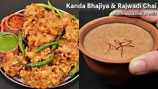 Chai Time Cooking Delicious Kanda Bhajiya from Scratch [upl. by Ahseined]