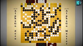 AlphaGo Zero vs AlphaGo Master Game 1 of 20 [upl. by Aisila]