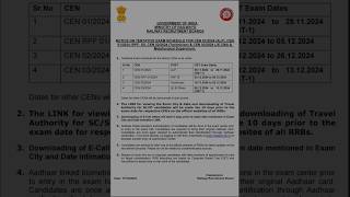 RRB Exam Dates And Admit Card loco pilot exam date railway rrbexam locopilot shorts [upl. by Eitsud]