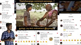 தூக்கு படி கல் என்ன Veppam Kulir Malai Movie Tamil Comedy movie vlog trending tamil [upl. by Airrat]