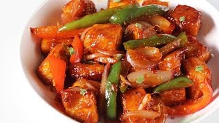 Chilli Paneer Recipe Restaurant Style [upl. by Telracs863]