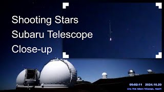 Closeups of several shooting stars and meteors from Subaru Telescope Hawaii [upl. by Leod]