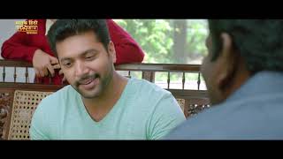 MIRUTHAN  Hindi Dubbed Full Movie  Jayam Ravi amp Lakshmi Menon  Action Romantic Movie [upl. by Notlrak]