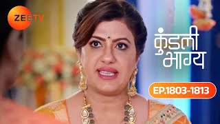 Preeta का नाम सुनते ही Rakhi को क्यों आया गुस्सा  Kundali Bhagya Full Ep 1803  1813  Karan [upl. by Catherin]