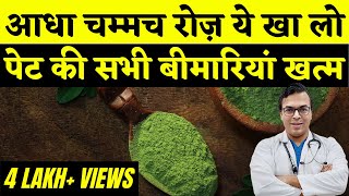 Moringa Khane Se Kya Hota Hai  Moringa Powder Benefits In Hindi  DIAAFIT [upl. by Hamnet]