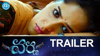 Varna Movie Trailer  Arya  Anushka [upl. by Aelanej]