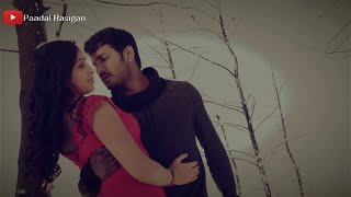 Idhayam Unnai Theduthe Lyrics  எங்கே நீ சென்றாலும் [upl. by Cherilyn471]