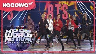 2017 KPOP WORLD FESTIVAL IN CHANGWON quotFirequot by BTS [upl. by Edythe465]