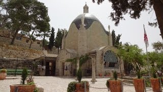 Dominus Flevit Church quotThe Lord Weptquot Teardrop church Mount of Olives [upl. by Eirb]