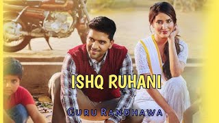 The Surreal Love Philosophy of Ishq Ruhani bollywood songs tseries songs [upl. by Hillard]