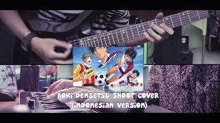 Ost Aoki densetsu Shoot cover Indonesian version [upl. by Narmis]