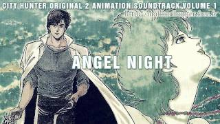 City Hunter 2 OAS Vol1 Angel Night HD [upl. by Ahseinad]