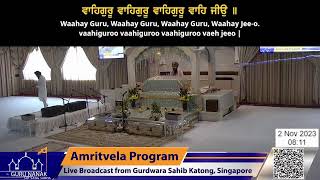 Live Stream from Katong Gurdwara 2023 [upl. by Molton]