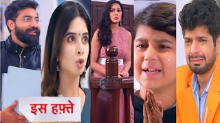 Ghum Hai Kisikey Pyaar Meiin Today Episode  13 Dec 2024  ghkkpm  Jagtap Ne Kraya Ashika Ko Arrest [upl. by Linea878]