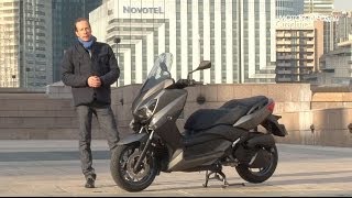 Essai scooter Yamaha XMax 125 2014 [upl. by Cyn]