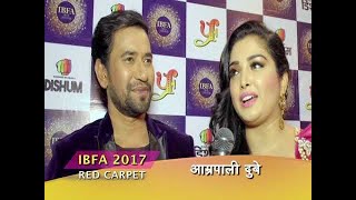 IBFA 2017  RED CARPET SEG 01 NIRAHUA DINESH LAL YADAV  AMRAPALI  BHOJPURI AWARD LONDON 2017 [upl. by Janek]