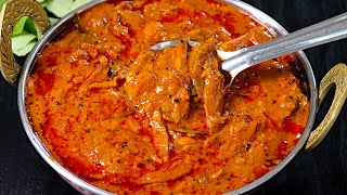 கருவாட்டு குழம்பு இனி இப்படித்தான் செய்வீங்க karuvattu kulambu  Karuvadu Kulambu  Dry Fish Curry [upl. by Legnaros30]