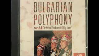 Prituri Se Planinata  Philip Koutev National Folk Ensemble  Bulgarian Polyphony Vol1 [upl. by Ssidnac]