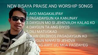 NEW PRAISE AND WORSHIP SONGS BISAYA SONGS [upl. by Obaza]