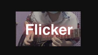 Flicker  ENHYPEN  엔하이픈  guitar cover [upl. by Llerot]